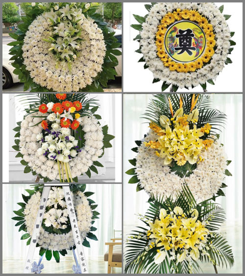 山东济宁嘉祥县仲山镇卷棚山村花圈速递